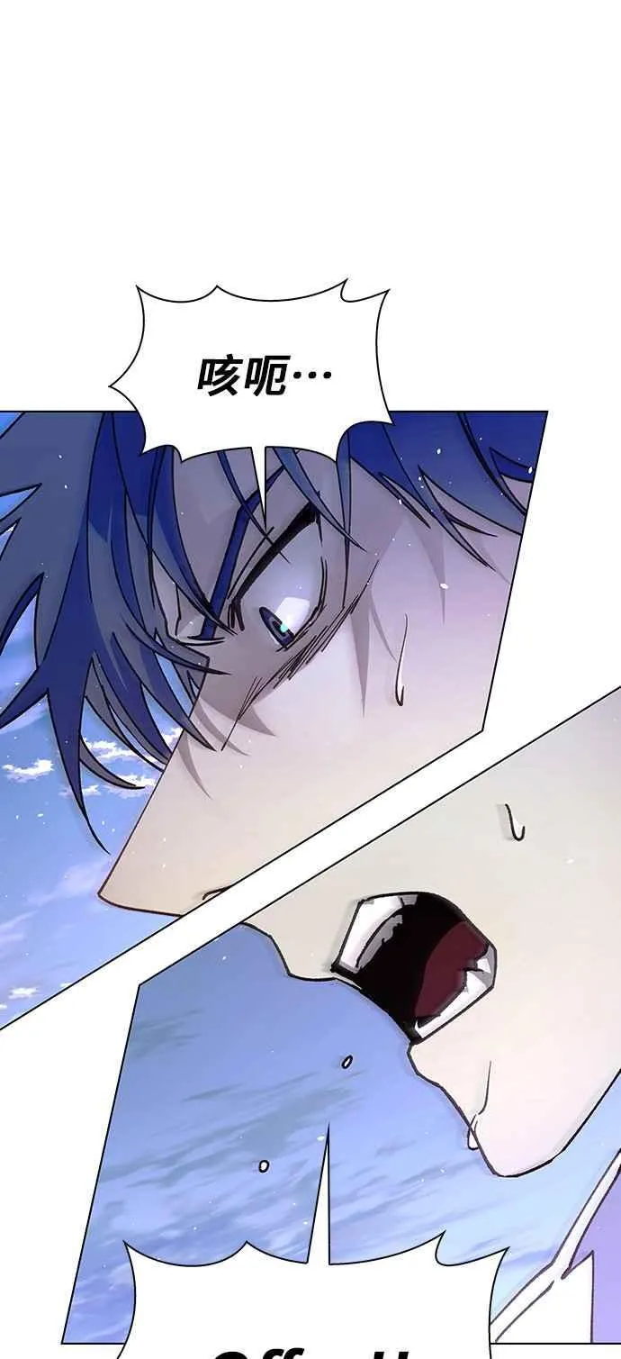 第60话 第50页