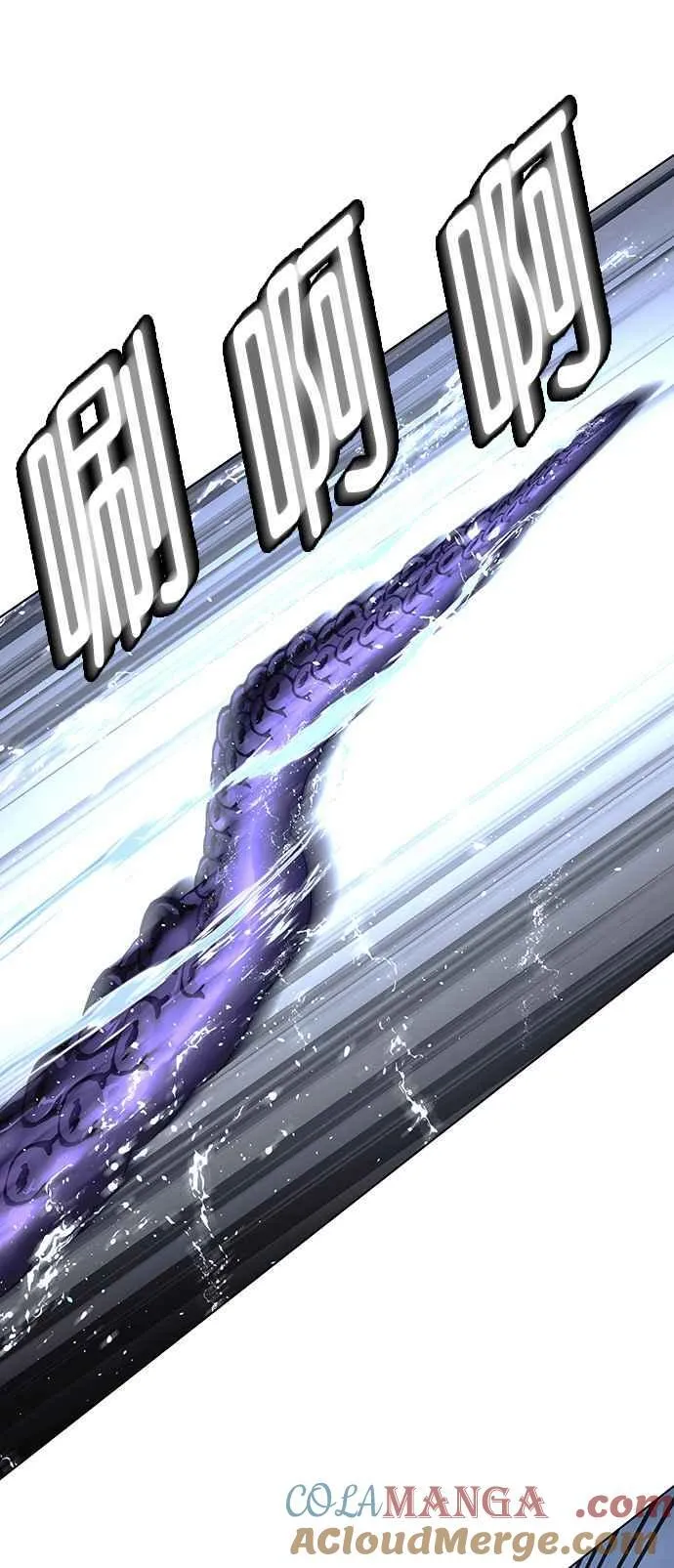 第60话 第67页