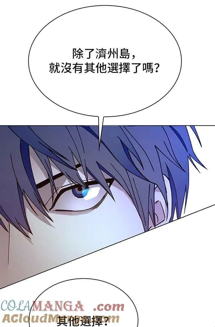 第61话 第25页