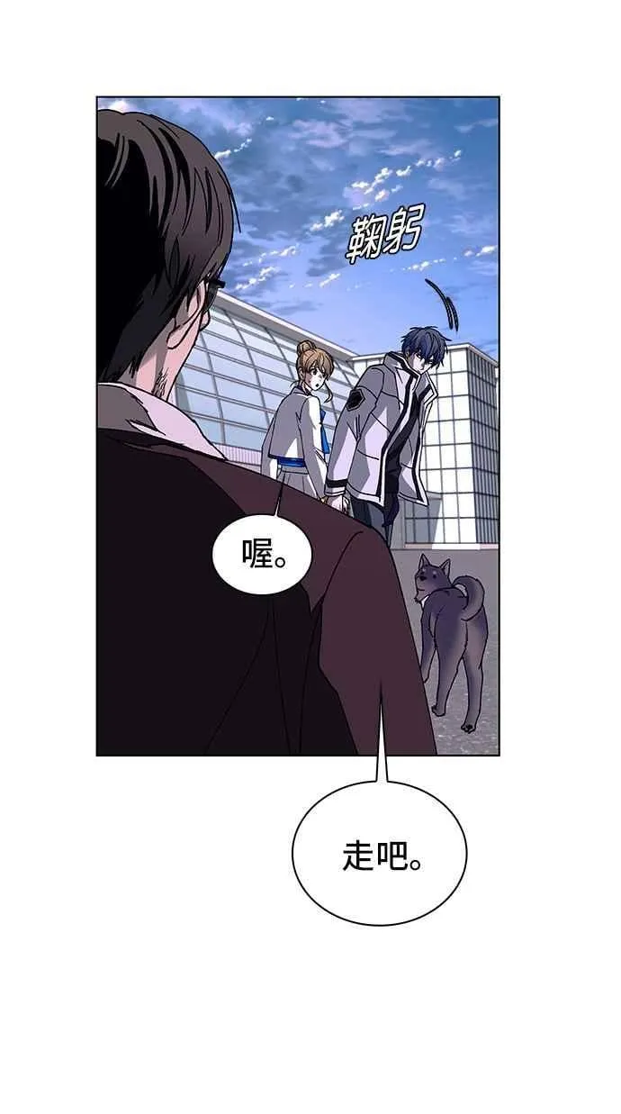 第62话 第65页