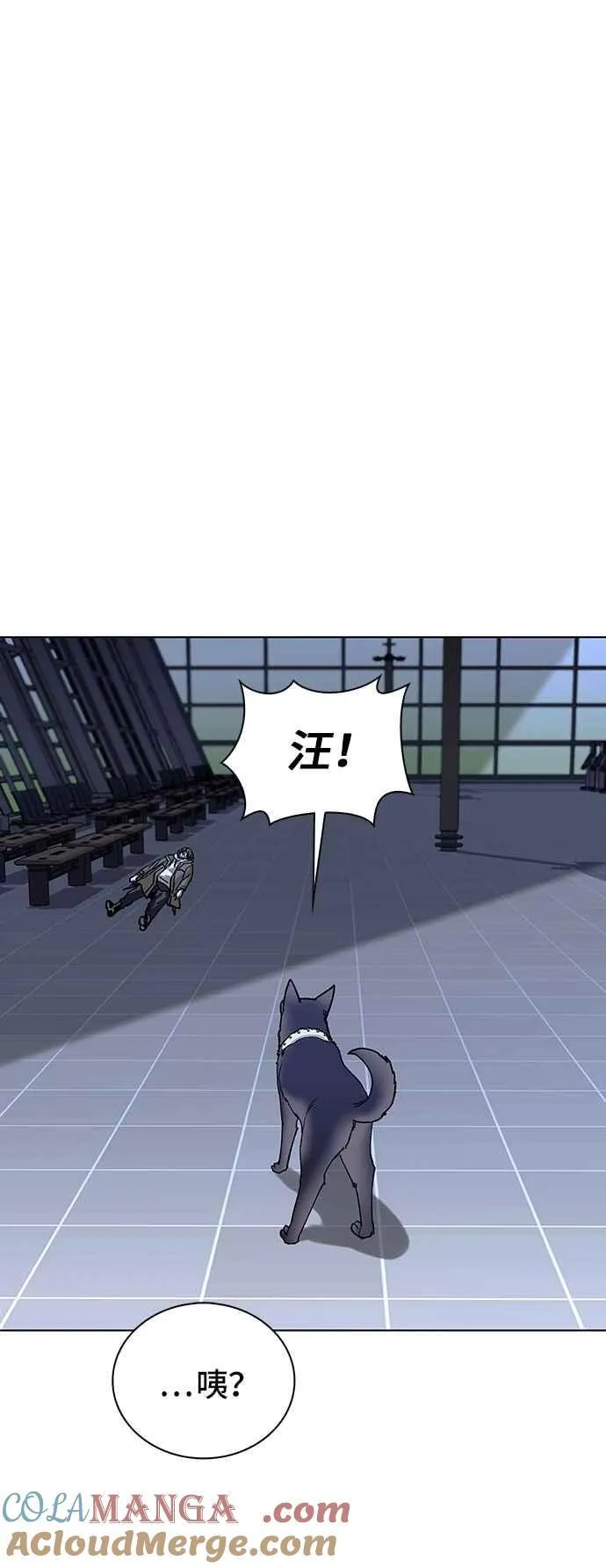 第62话 第82页