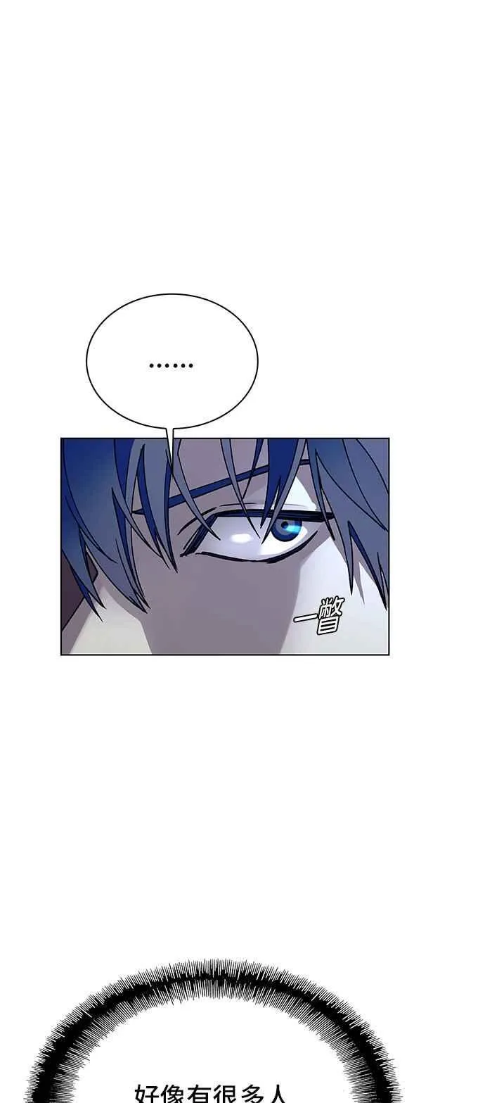 第63话 第35页