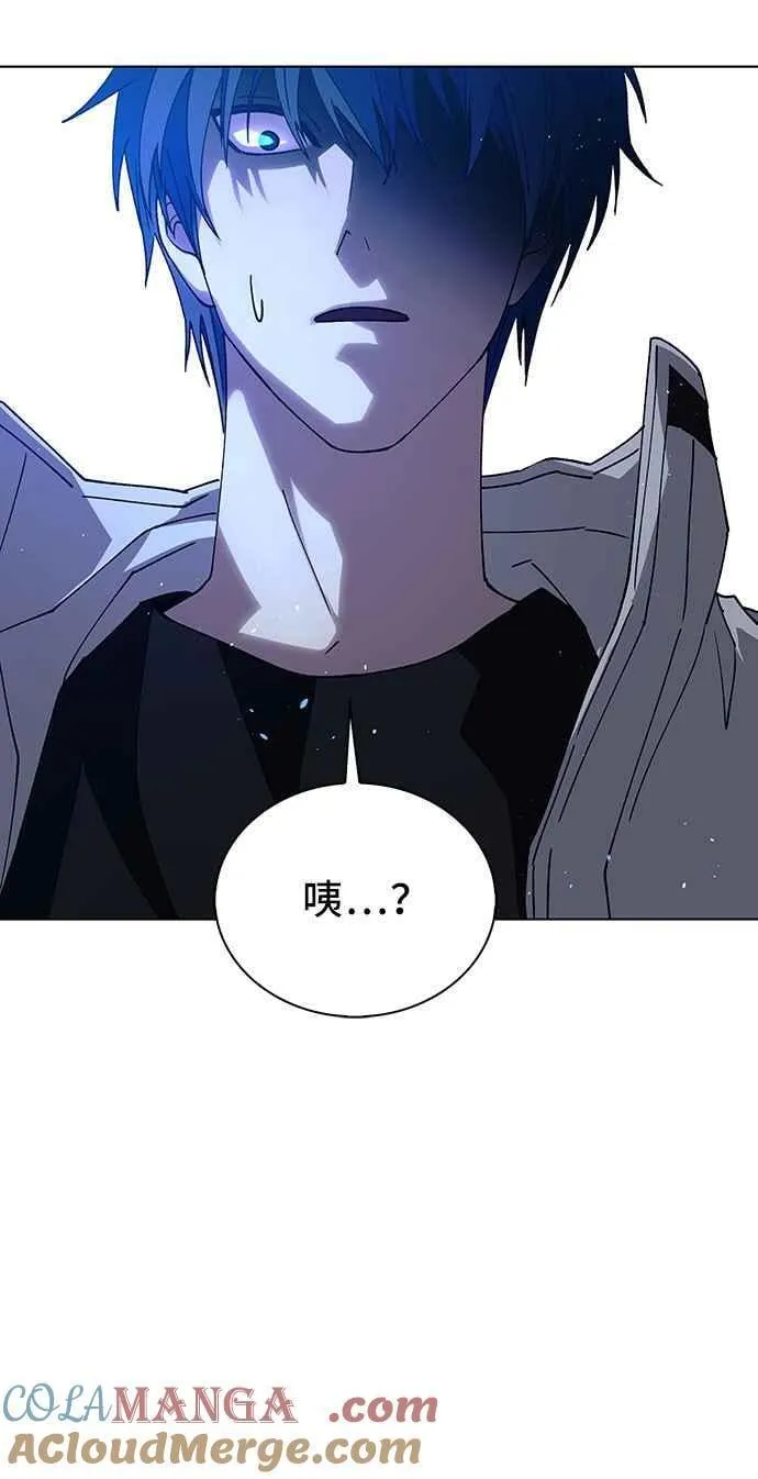 第63话 第82页