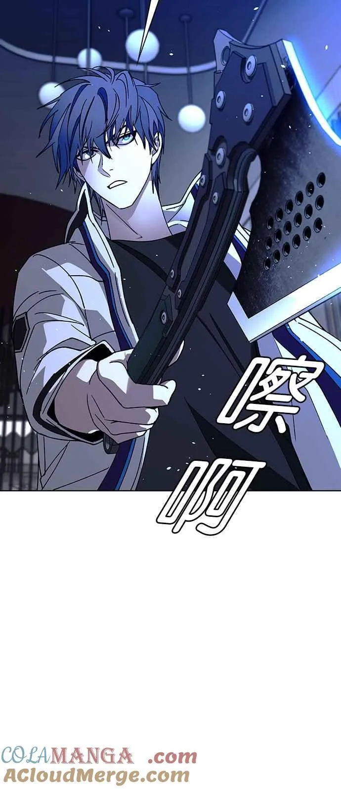 第64话 第40页