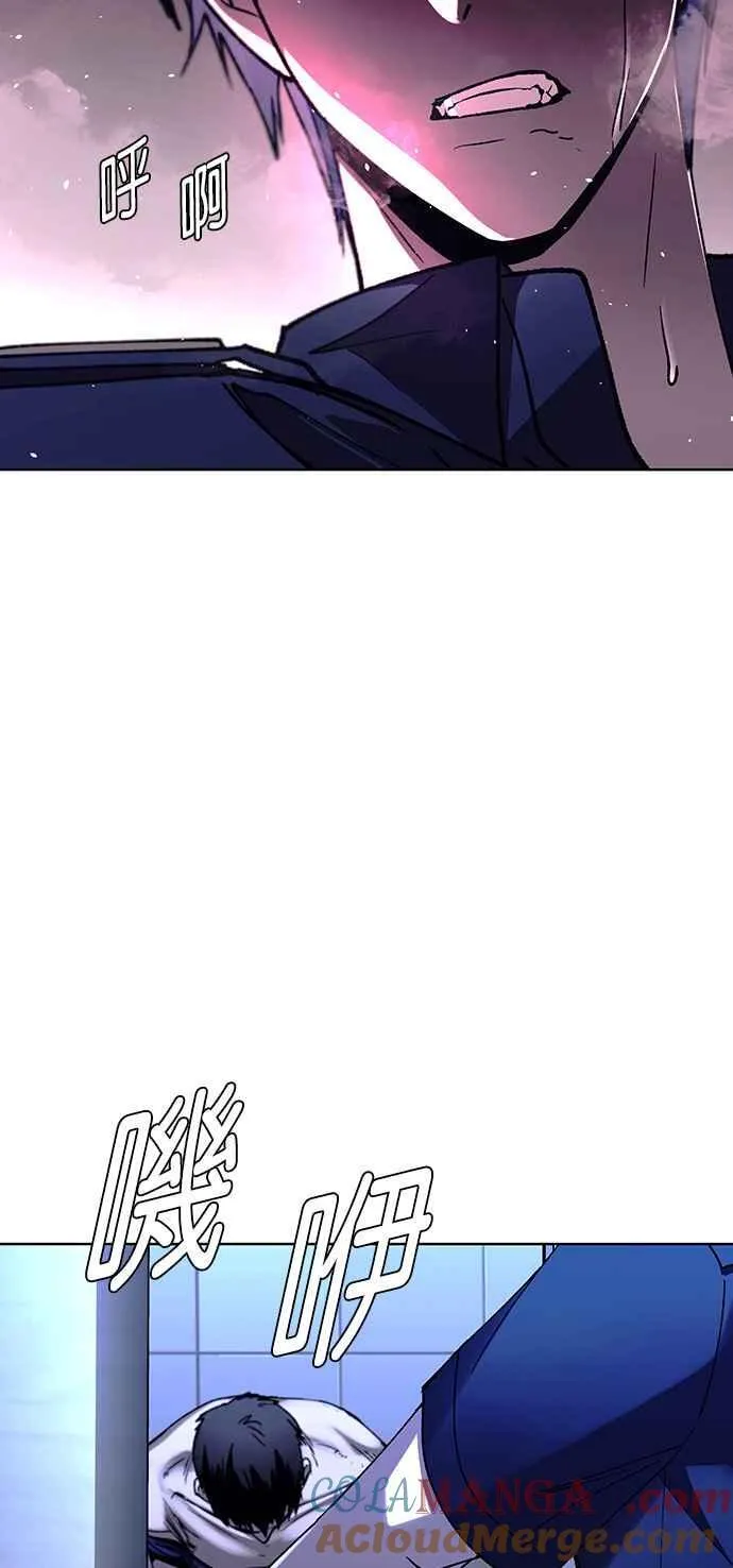 第65话 第37页