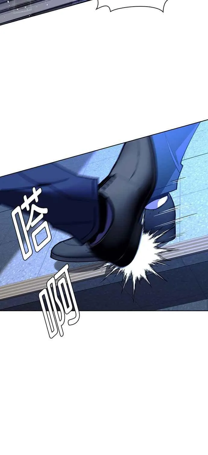 第66话 第24页