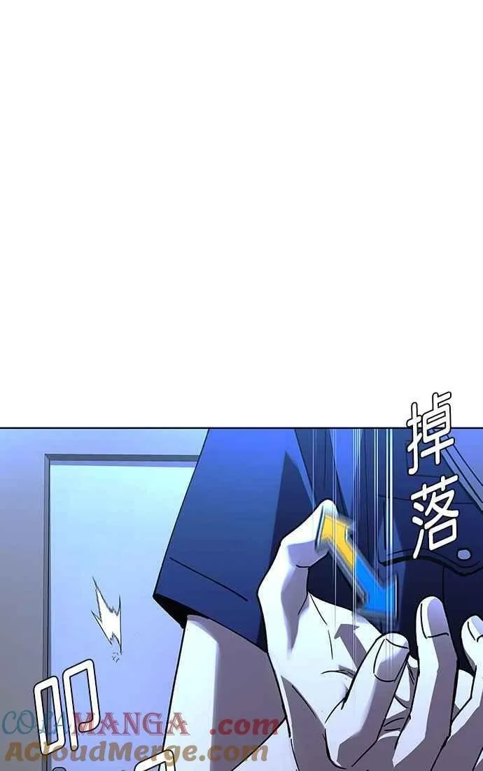 第66话 第61页