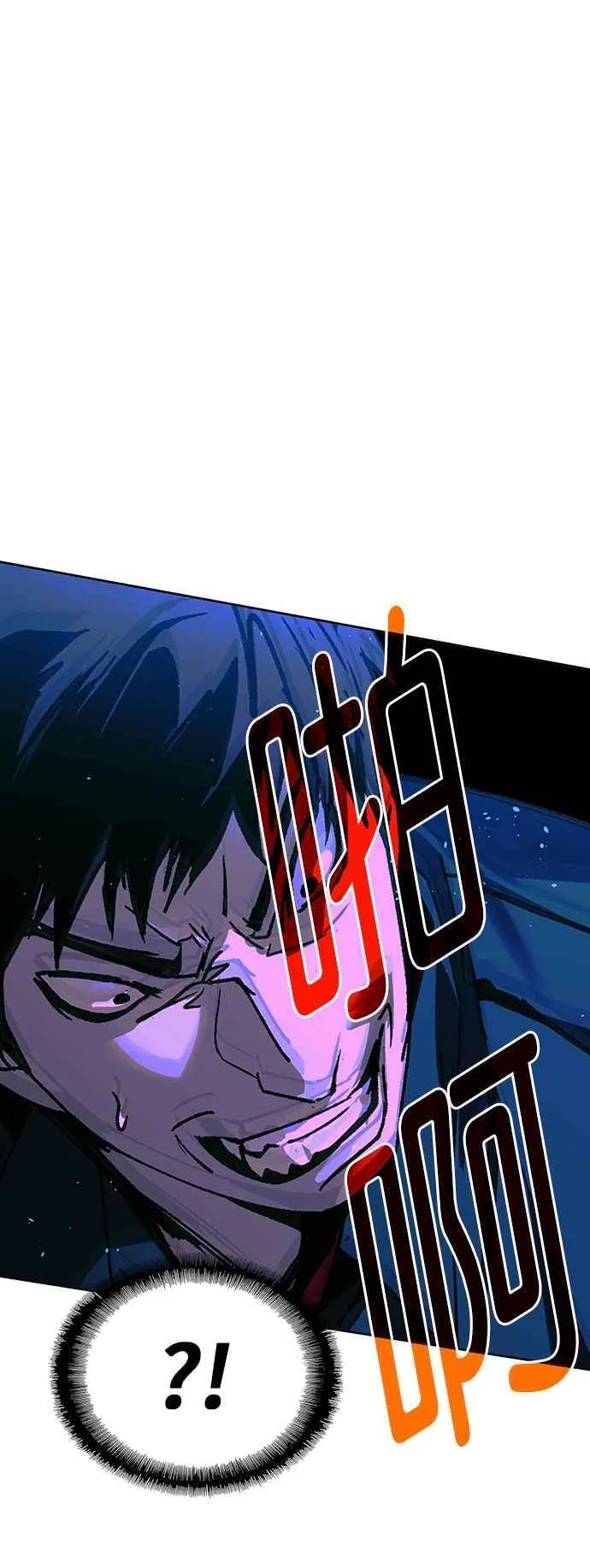 第68话 第27页