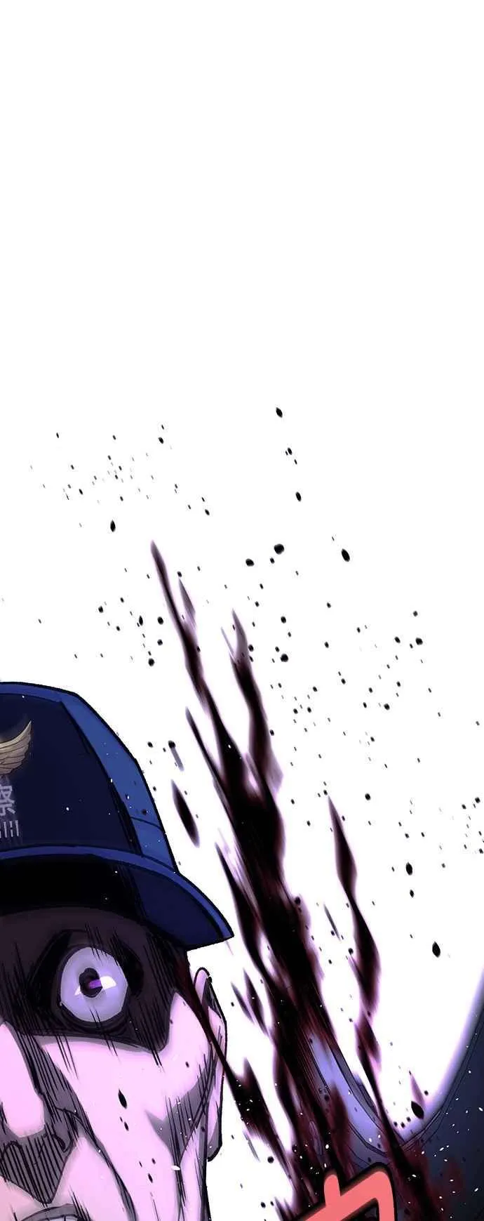 第70话 第27页