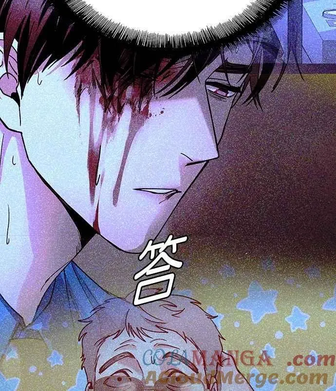 第72话 第37页