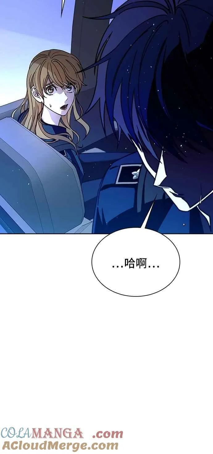 第72话 第46页