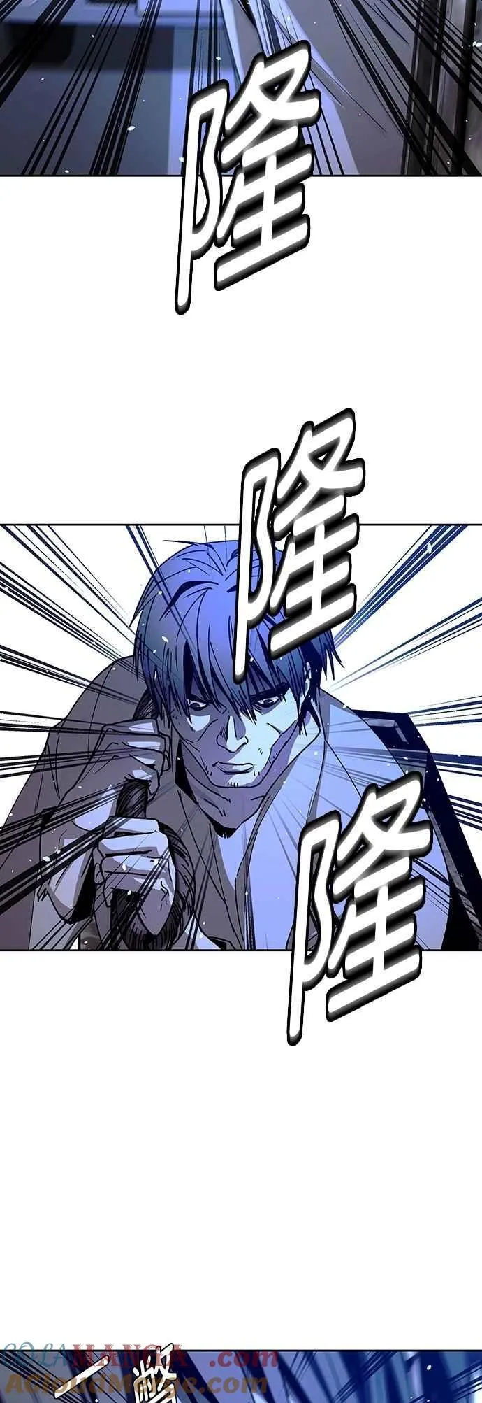 第73话 第61页