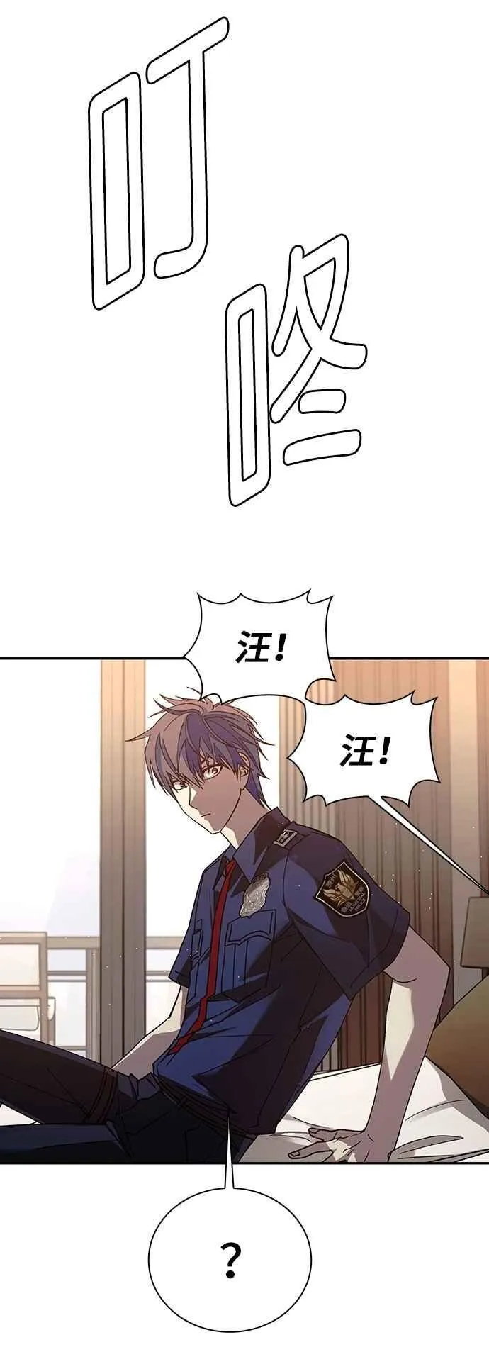 第76话 第36页