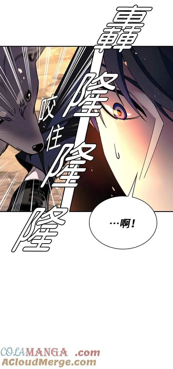 第78话 第28页