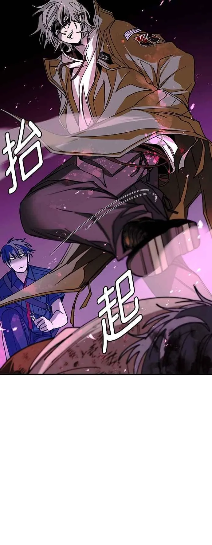 第79话 第60页
