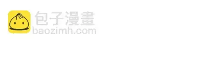 第28话 第11页