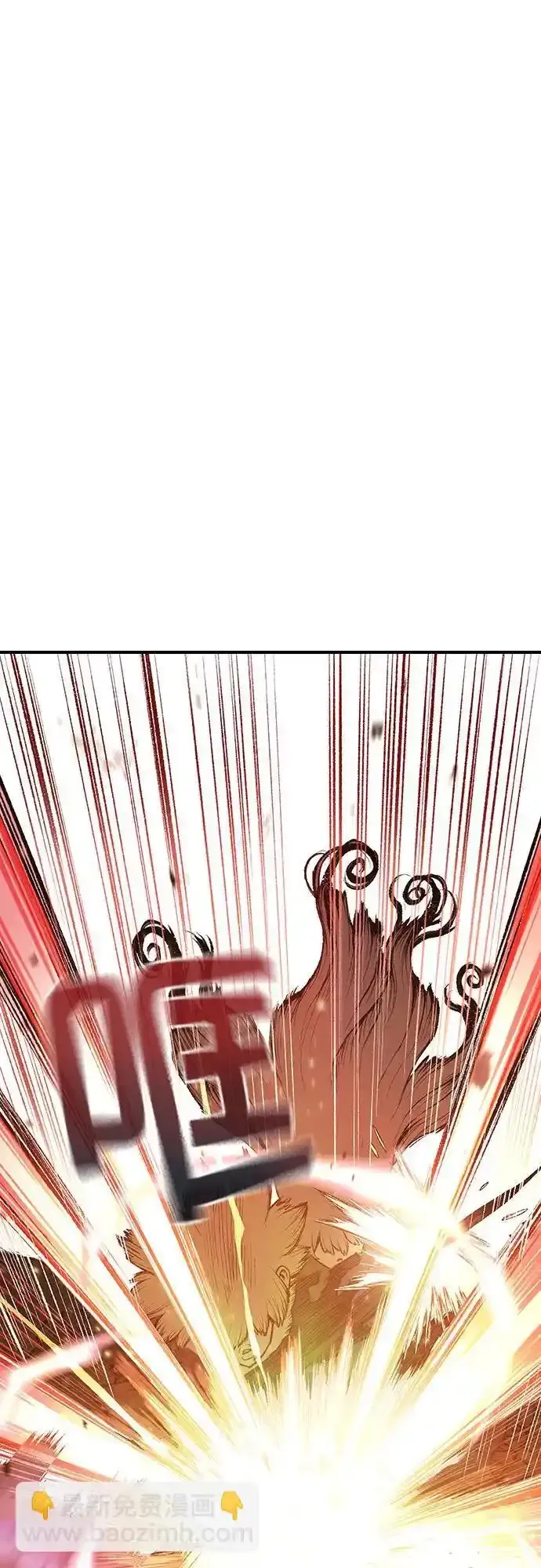 第28话 第49页
