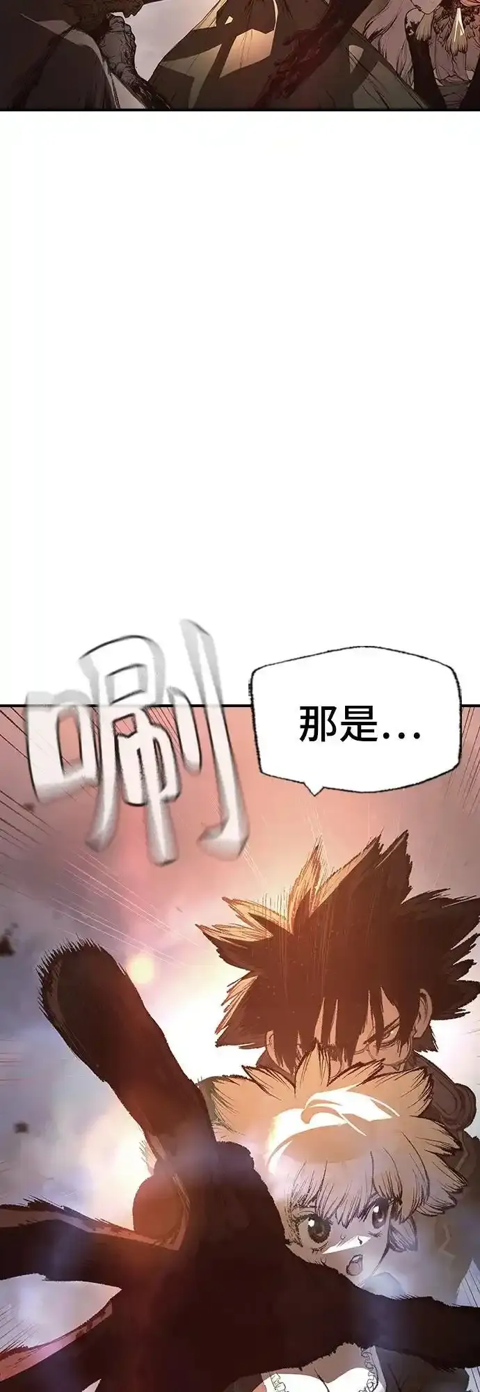 第28话 第60页