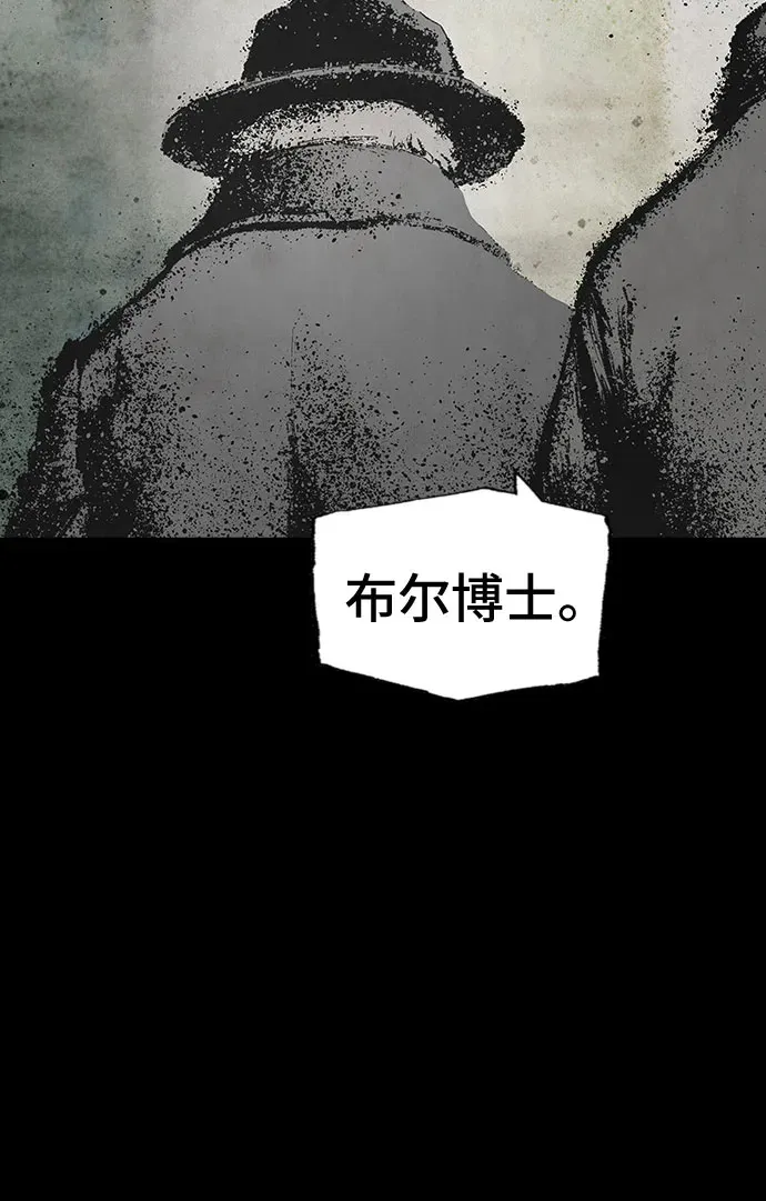 第30话 第37页