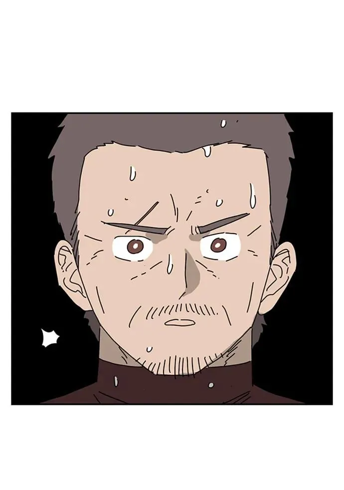 第21话 第3页