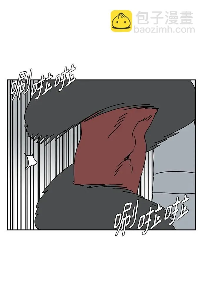 第21话 第10页