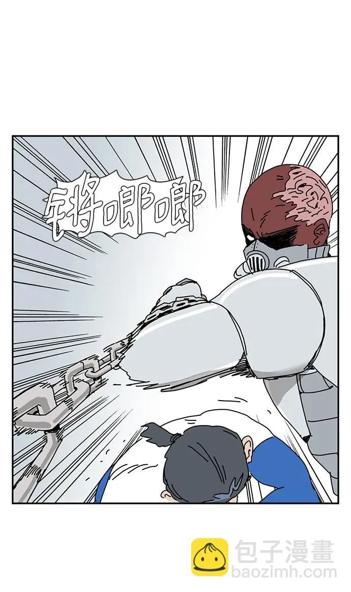 第21话 第30页