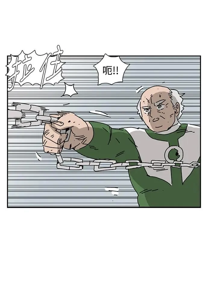 第21话 第31页
