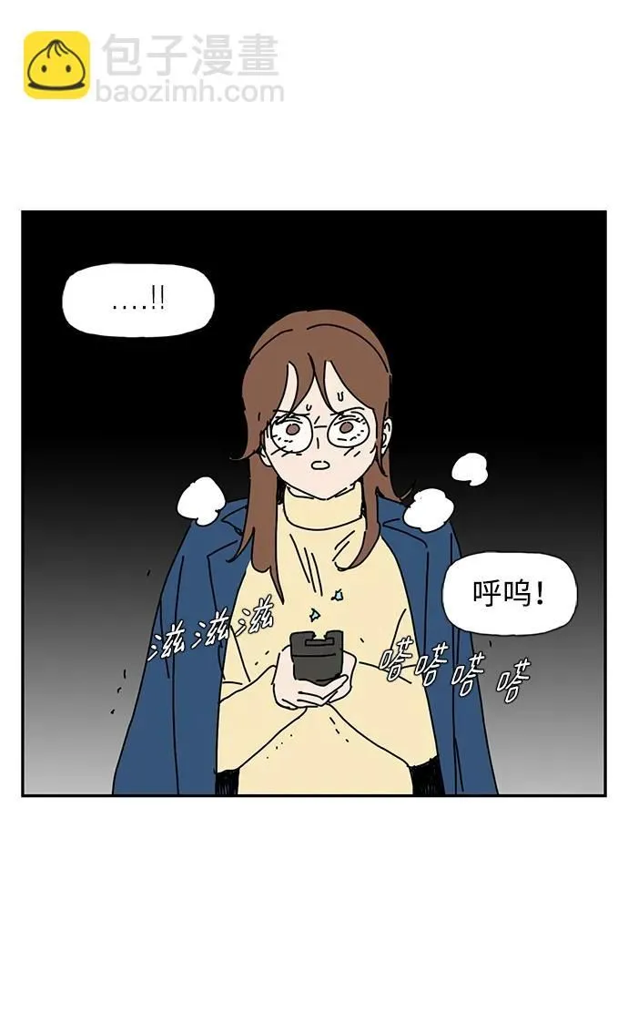 第21话 第35页