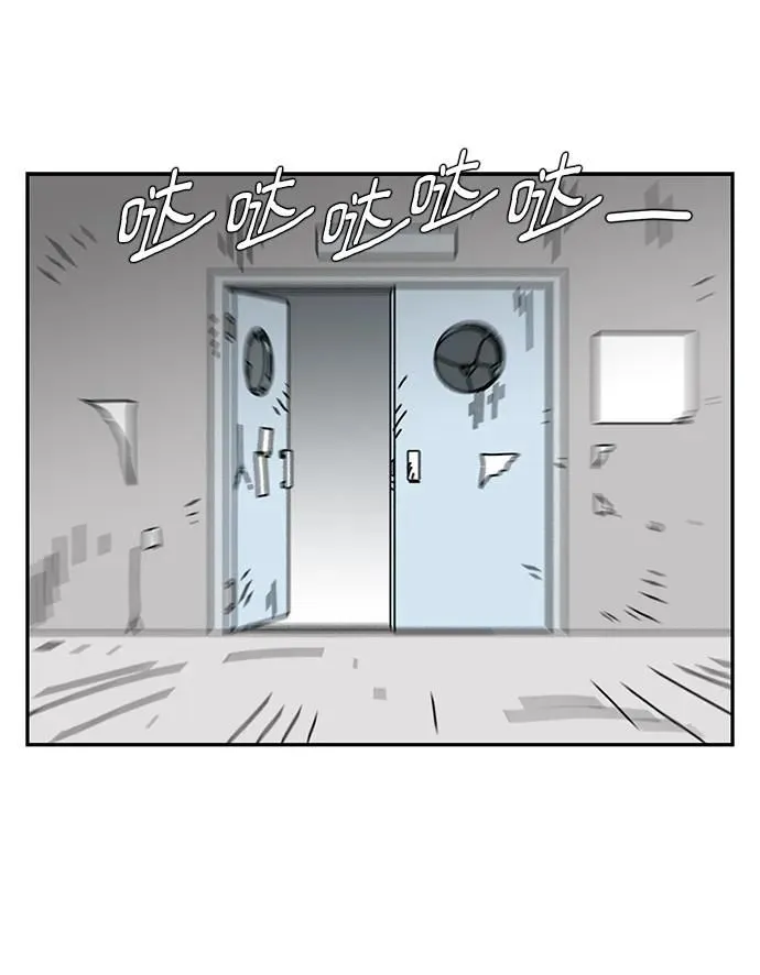 第21话 第49页