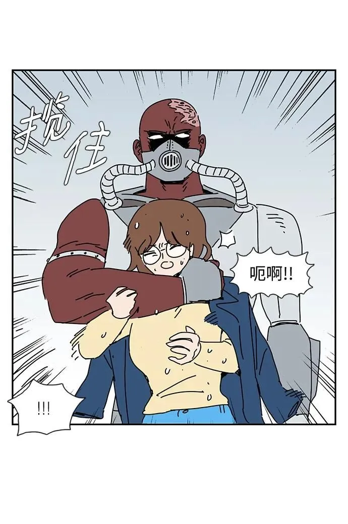 第21话 第56页
