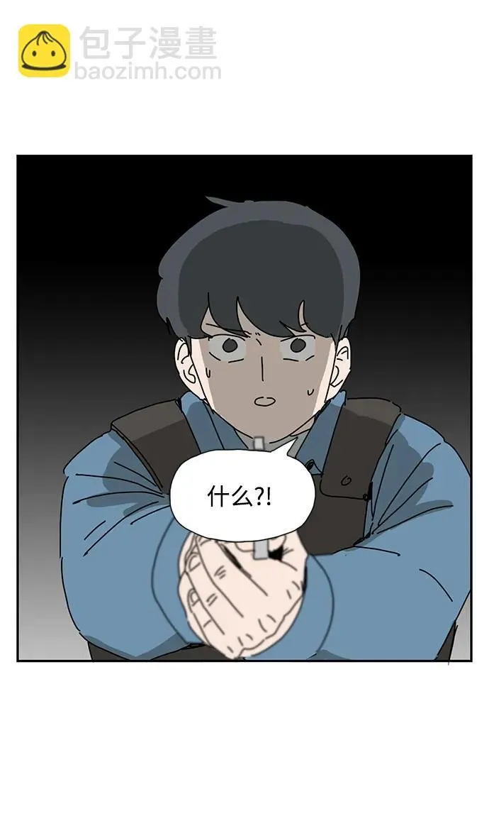 第21话 第58页