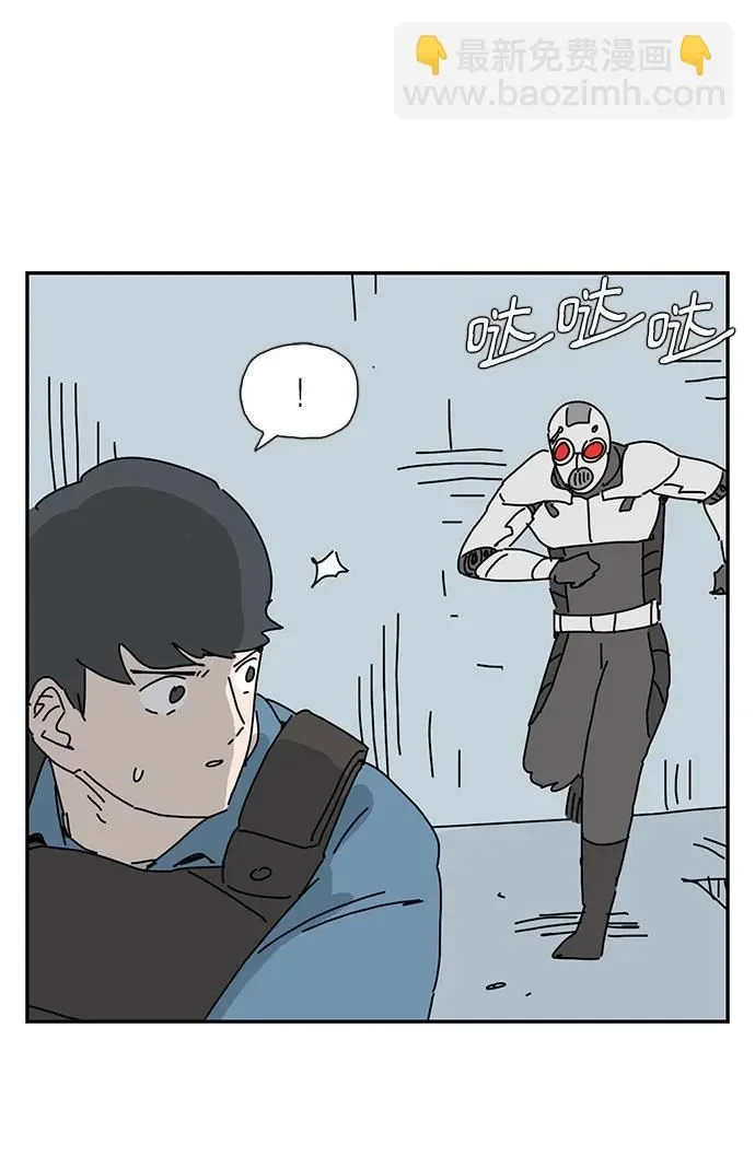 第21话 第72页