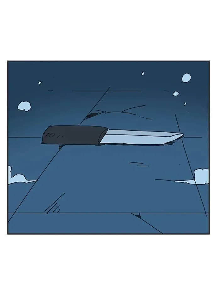 第20话 第25页