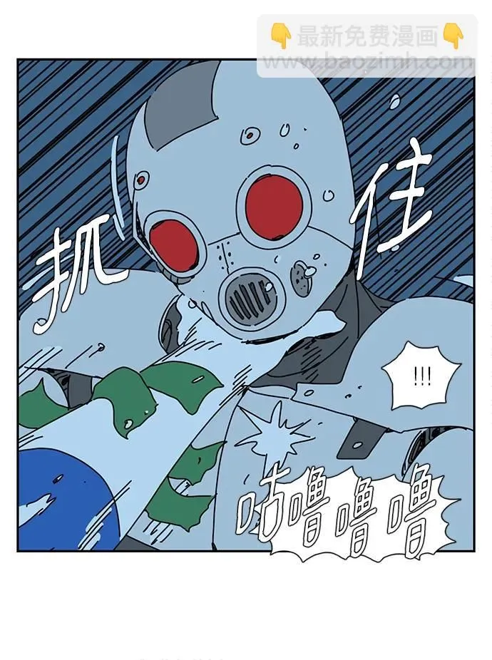 第20话 第35页
