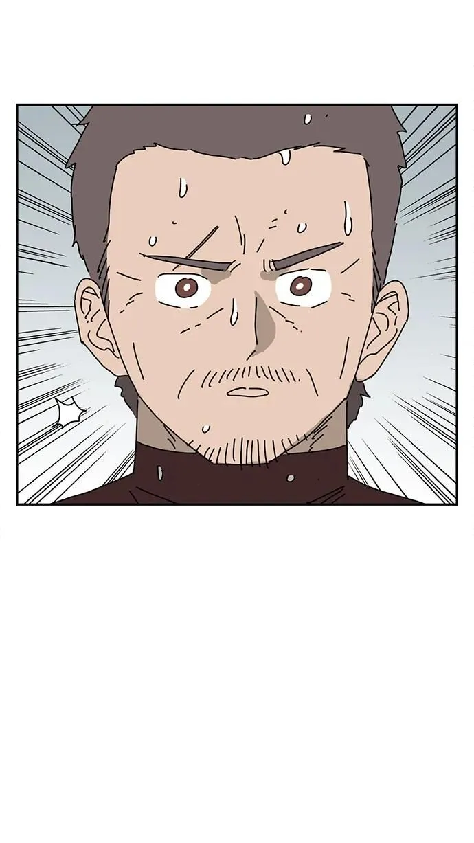 第20话 第72页