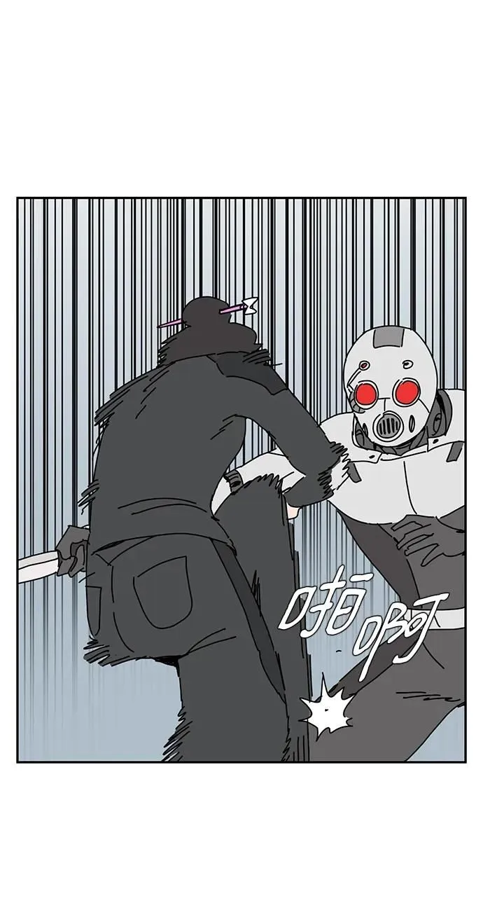 第19话 第20页