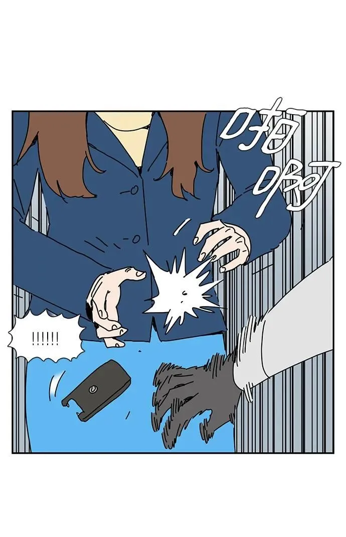 第19话 第40页