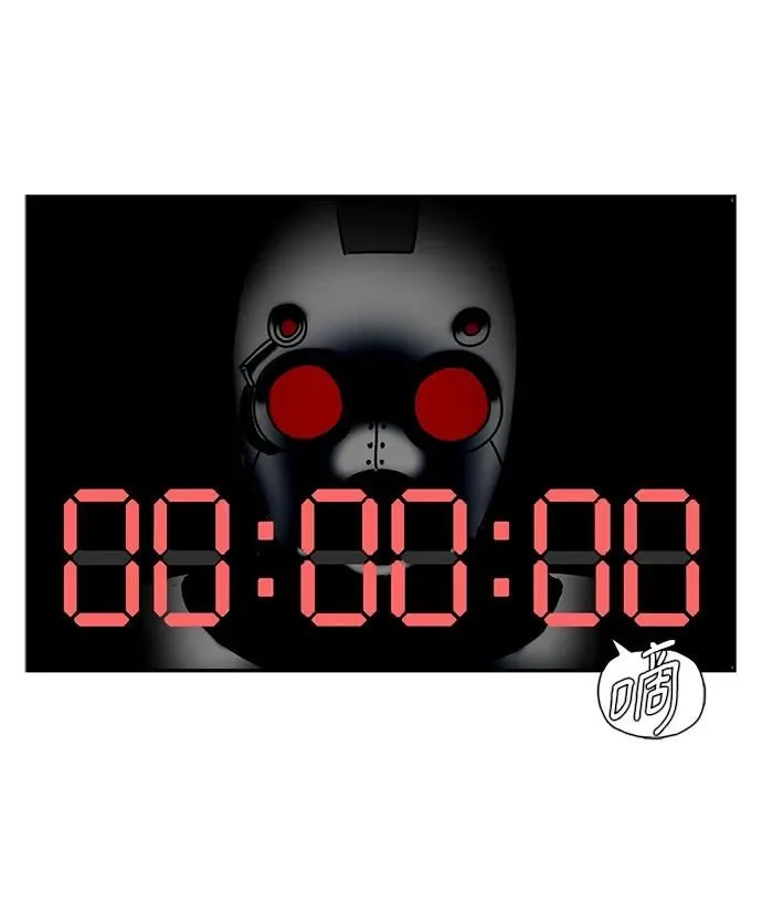 第19话 第55页