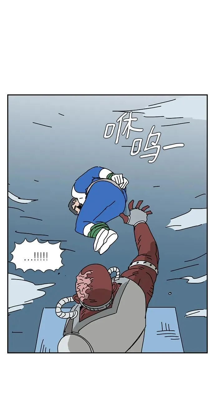 第19话 第59页