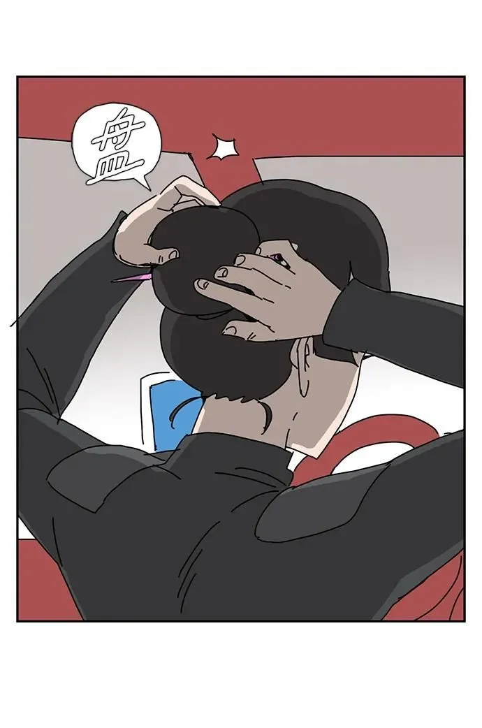 第18话 第28页