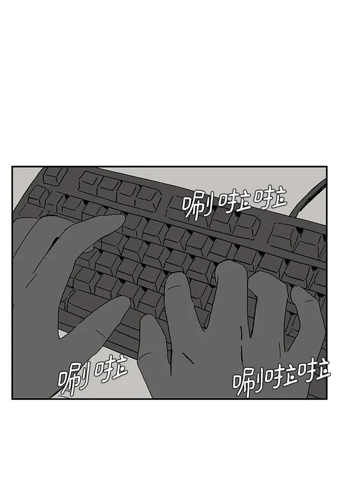 第18话 第39页
