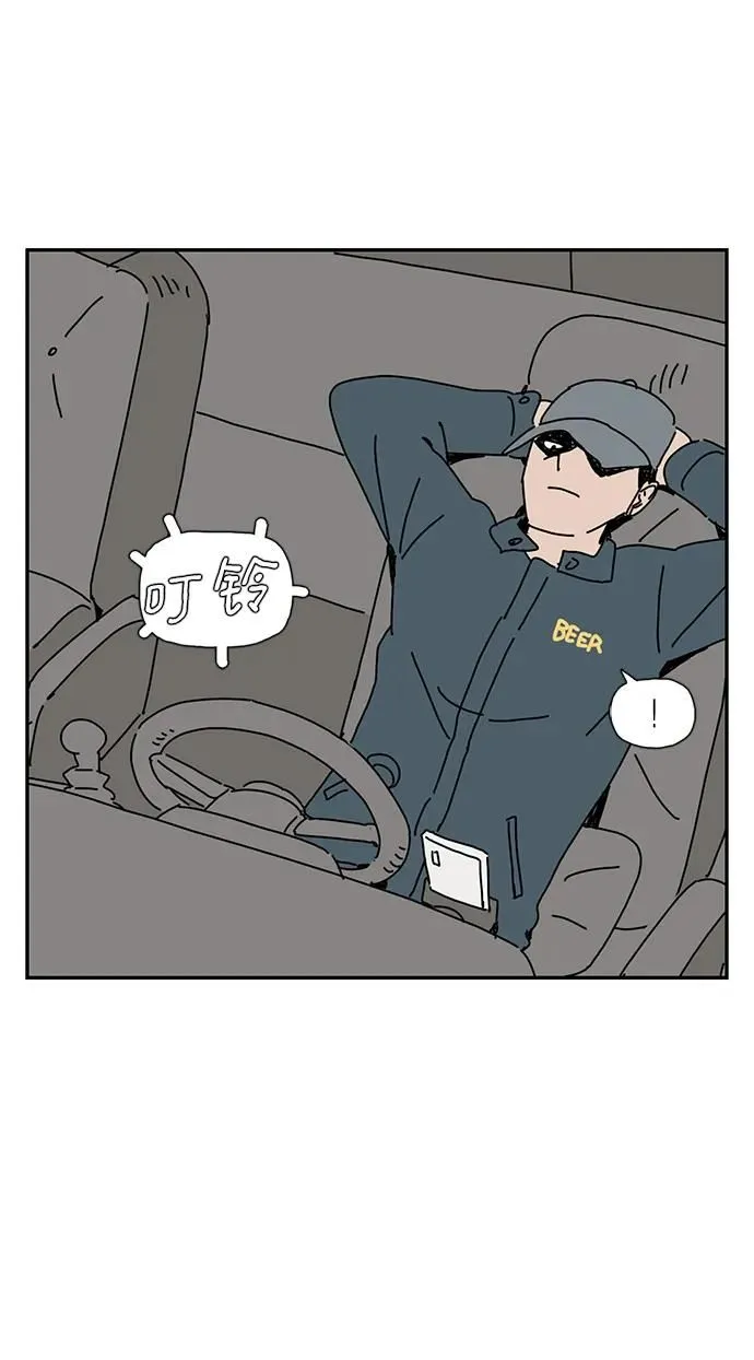 第18话 第40页