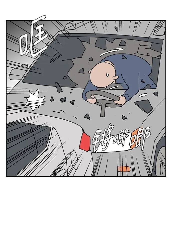 第18话 第50页