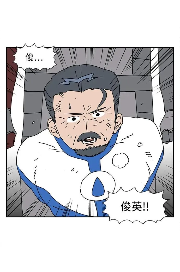 第18话 第64页