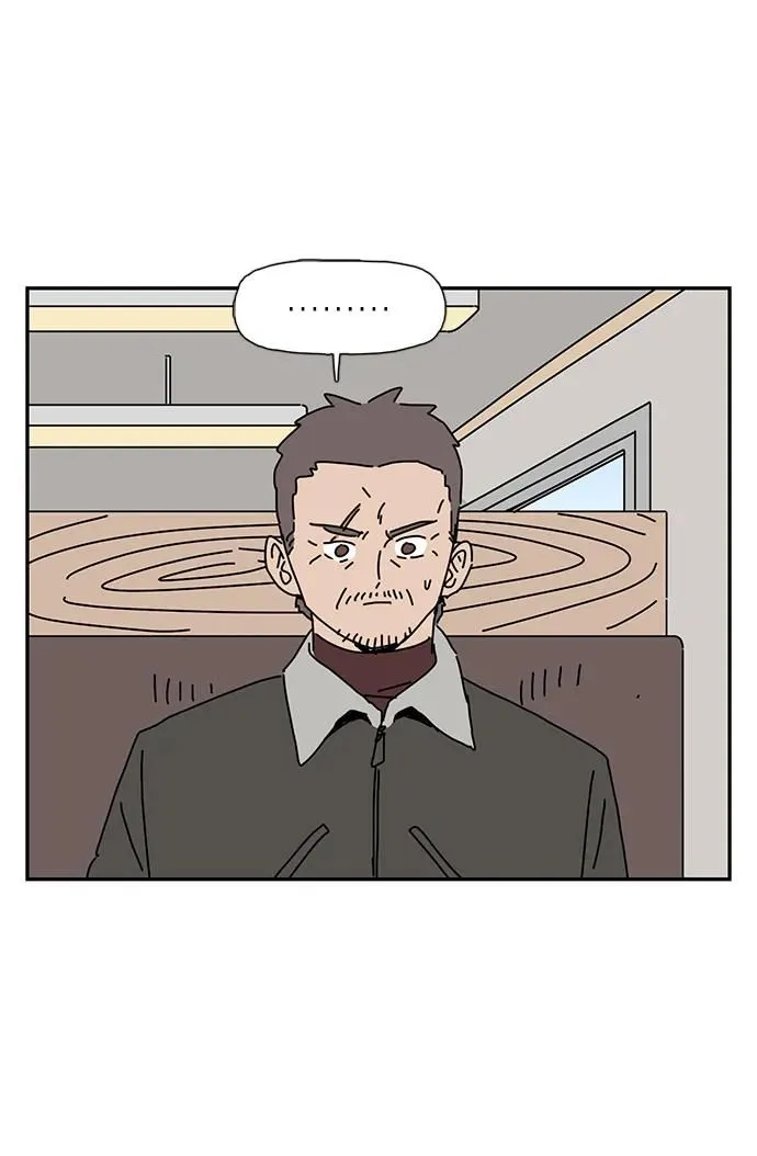 第17话 第8页