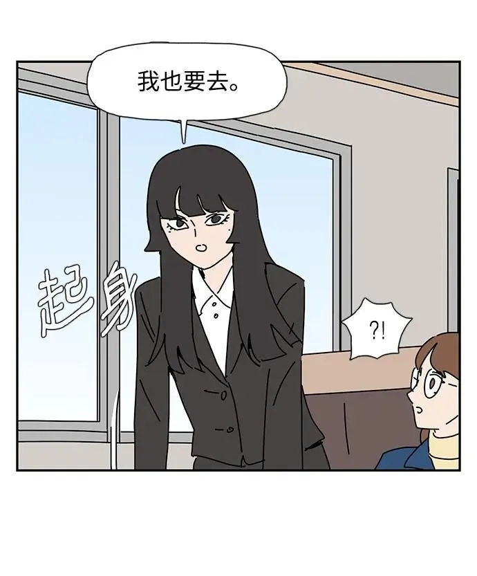 第17话 第11页