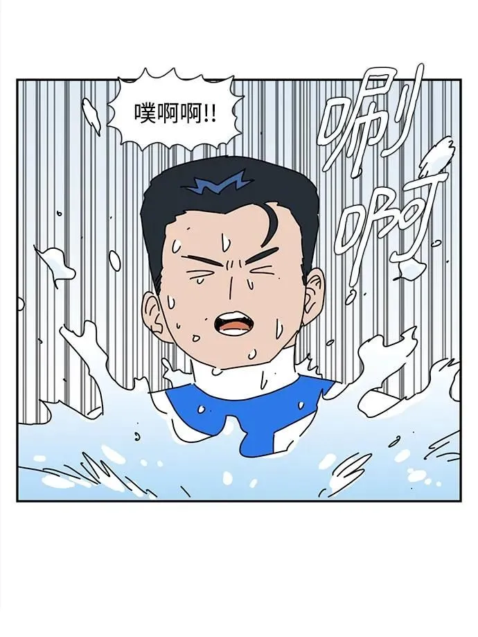 第17话 第26页