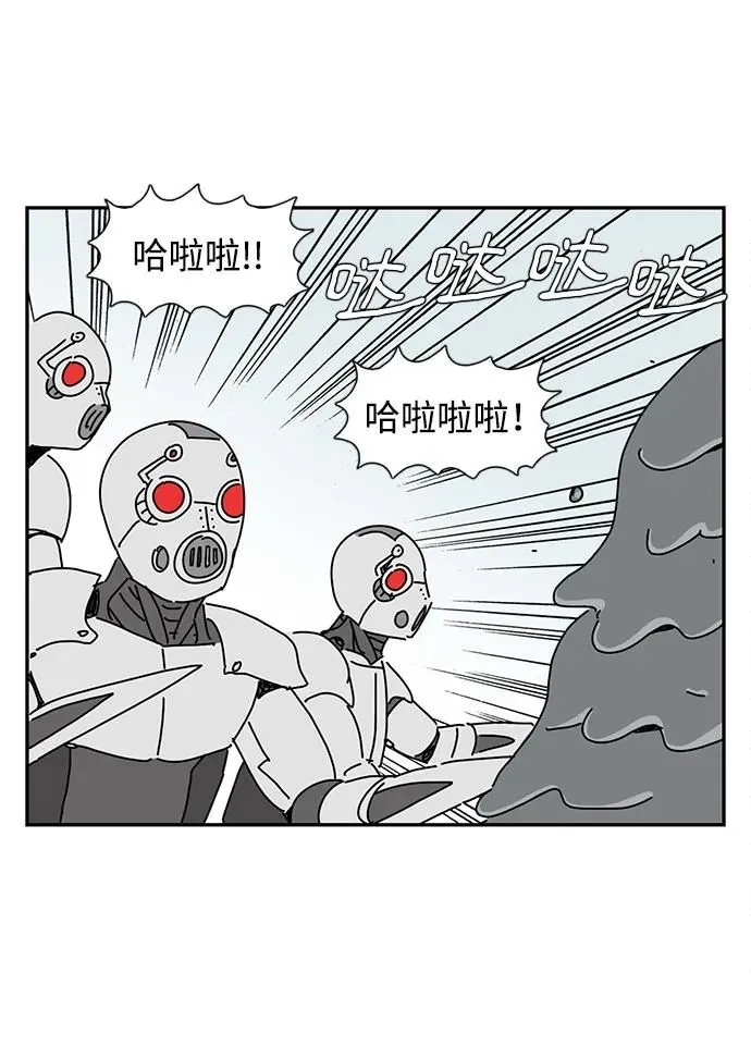 第17话 第38页