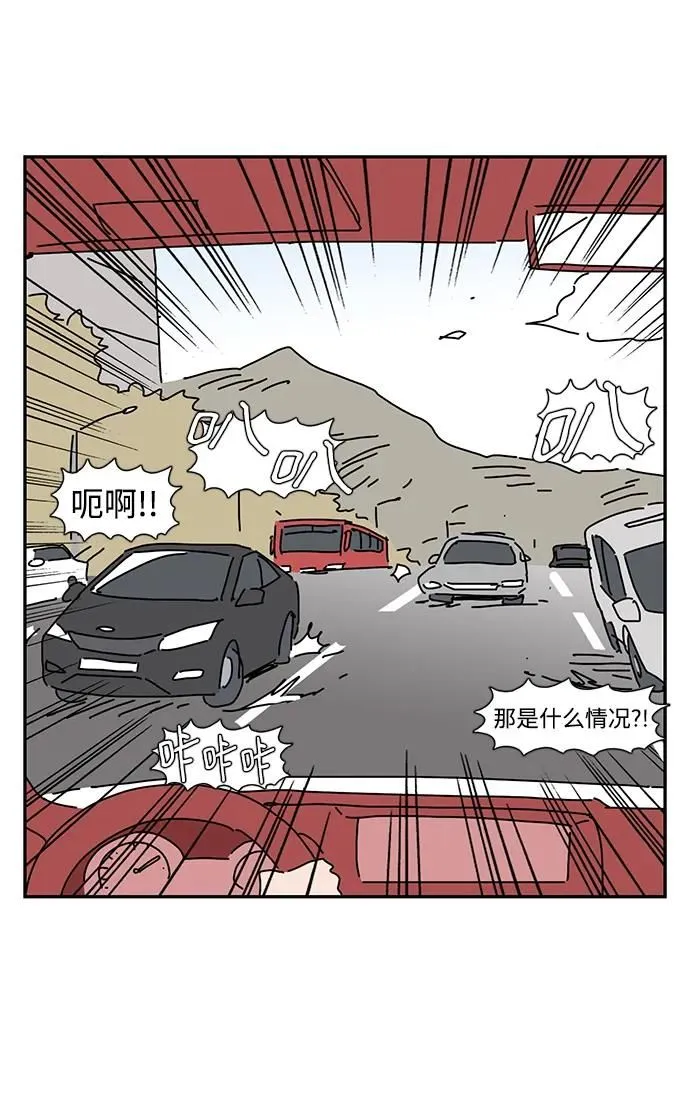 第17话 第80页