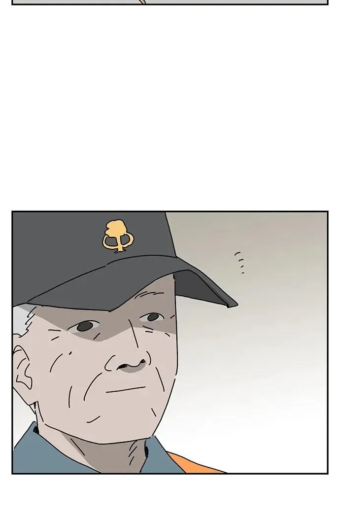 第15话 第4页